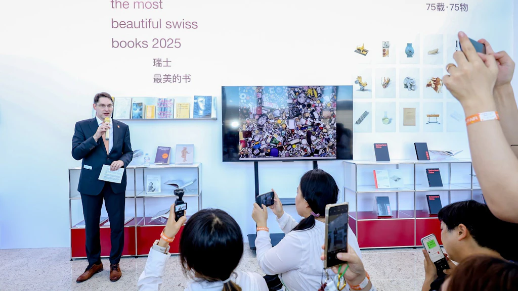 Switzerland at 2026 BIBF